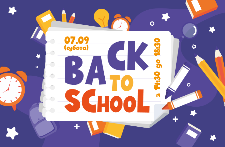 Back to school