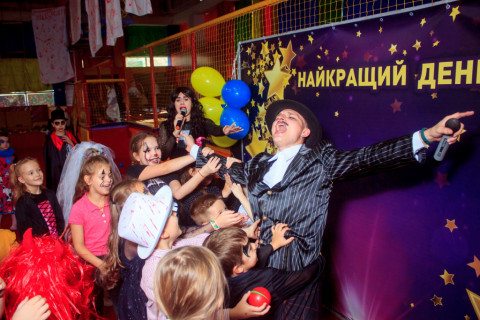 Helloween 2023