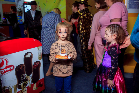 Helloween 2023