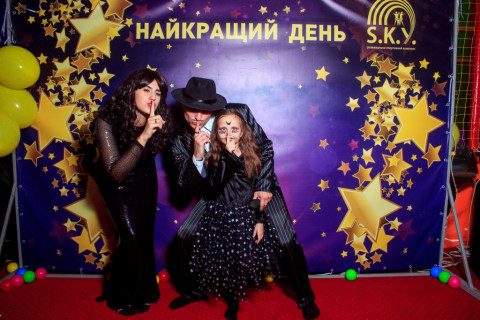 Helloween 2023
