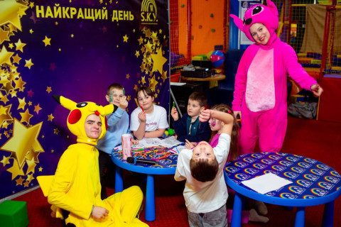 День Весни у S.K.Y.