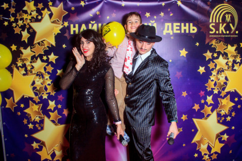 Helloween 2023