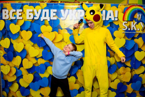 День Весни у S.K.Y.