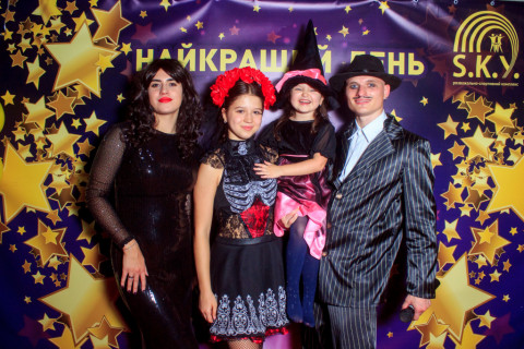 Helloween 2023