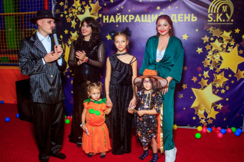 Helloween 2023
