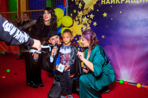Helloween 2023
