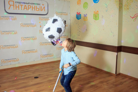 День народження листопад 2022
