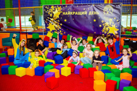 Піжамна Вечірка 2026