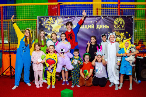 Піжамна Вечірка 2026